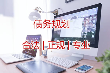 娄星清账公司